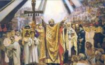 Krst Rusije Krst Rusije na kratko najpomembnejši