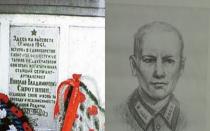 Nikolai Sirotinini vägitegu - kangelase lühike ajalugu